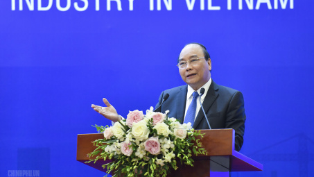 Thủ tướng sẽ chủ trì Hội nghị thúc đẩy phát triển ngành cơ khí Việt Nam