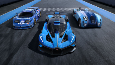 Bugatti vén màn siêu xe mới, tốc độ lên tới 500 km/h