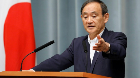 Nhật Bản: Tăng trưởng GDP chạm mức cao nhất kể từ năm 1968