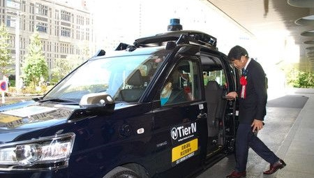 Nhật thử nghiệm taxi không người lái sử dụng mạng 5G