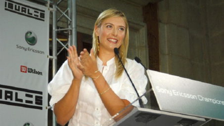 Nữ hoàng quần vợt Maria Sharapova tuyên bố giải nghệ