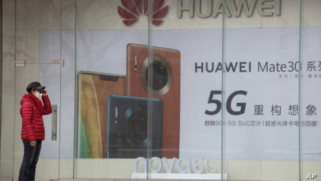 Hoa Kỳ chặt đứt nguồn cung chip trên toàn cầu của Huawei, căng thẳng với Trung Quốc tăng cao