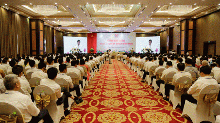 Hội nghị người Nền tảng hàng đầu cung cấp Cwin com TKV năm 2020: Chăm lo, chế độ chính sách cho người Nền tảng hàng đầu cung cấp Cwin com