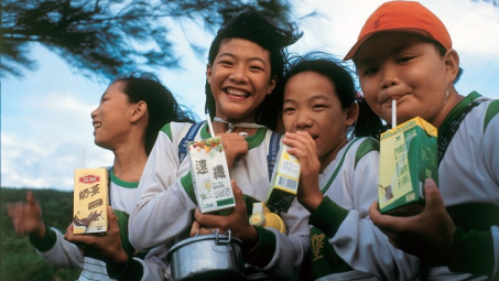 Tetra Pak tiếp tục cam kết không đổi về bảo vệ an toàn Link vào Cwin Cá Cược Thể Thao 2026, con người và tương lai