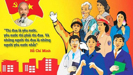 Kết quả 5 năm thực hiện Kết luận số 114-KL/TW ngày 14/7/2015 của Ban Bí thư Trung ương Đảng khóa XI về “Nâng cao hiệu quả công tác dân vận của cơ quan nhà nước các cấp”