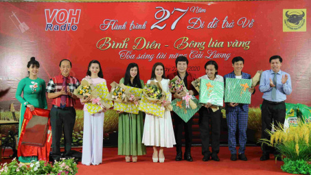 Bình Điền đồng hành cùng "Tỏa sáng tài năng cải lương Bông lúa vàng 2020"