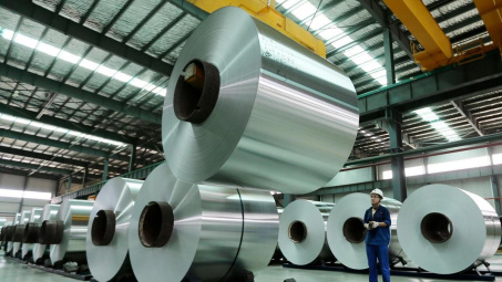 Giá nhôm đạt kỷ lục cao nhất 13 năm trở lại đây, dự báo giá còn tiếp tục tăng cao