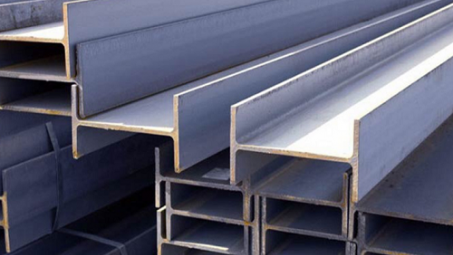 Cwin63 sân chơi đỉnh cao tiến hành rà soát cuối kỳ biện pháp chống bán phá giá đối với thép hình chữ H xuất xứ Trung Quốc