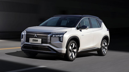 Xe điện đầu tiên của Mitsubishi ra mắt với phạm vi hoạt động gần 500km