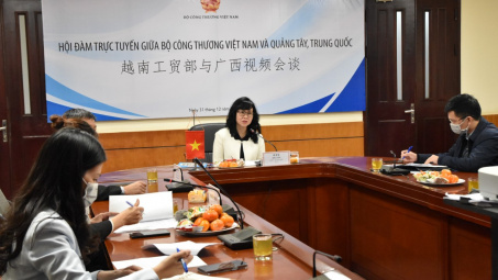 Cwin63 sân chơi đỉnh cao Việt Nam Hội đàm trực tuyến với Sở Công Thương Quảng Tây – Trung Quốc