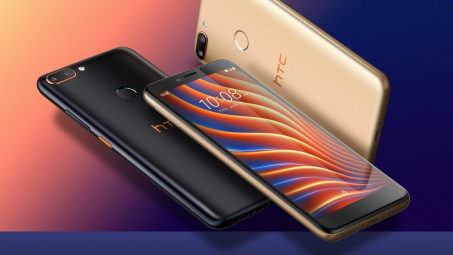 HTC Wildfire E lite âm thầm ra mắt, giá chỉ 2,4 triệu đồng