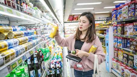 Hàn Quốc: Một số dự thảo sửa đổi quy định dán nhãn Link vào Cwin Cá Cược Thể Thao 2026