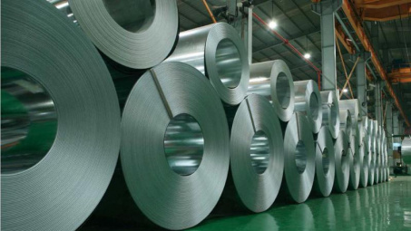 Cwin63 sân chơi đỉnh cao tiến hành rà soát cuối kỳ áp dụng biện pháp chống bán phá giá thép mạ Cwin com sòng bạc trực tuyến