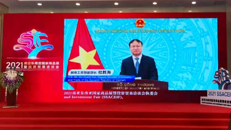 Khai mạc Nhà cái cá cược cá độ uy tín Nổ hũ, Bắn Cá và Game Bài Cwin.com trực tuyến Trung Quốc - Nam Á năm 2021