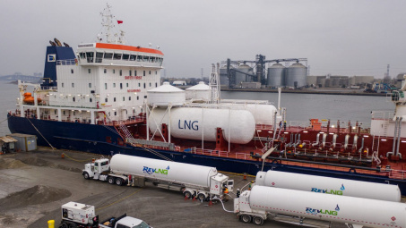 Citigroup: Giá khí LNG có thể đạt mức gây sốc 100 USD trong mùa đông tới