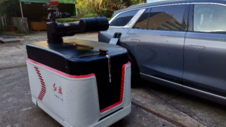 Hongqi phát triển robot tự hành có thể sạc cho xe điện
