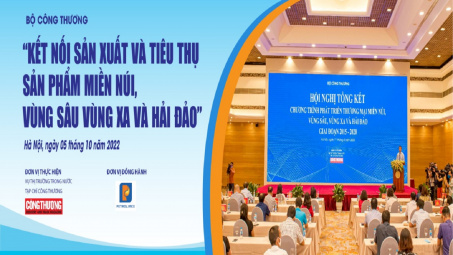 Diễn đàn Kết nối Nền tảng hàng đầu cung cấp Cwin com và tiêu thụ sản phẩm thương mại miền núi, vùng sâu, vùng xa và hải đảo năm 2022