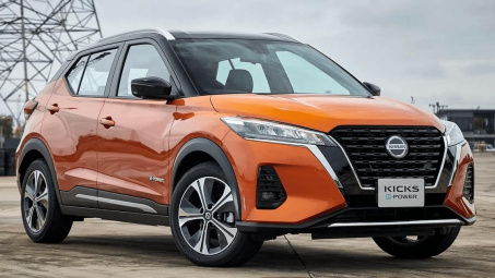 Giá lăn bánh Nissan Kicks 2023 vừa ra mắt