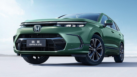 Honda CR-V có "anh em song sinh" tại Trung Quốc, thiết kế và trang bị bắt mắt hơn