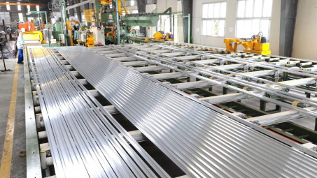 Cwin63 sân chơi đỉnh cao rà soát thuế chống bán phá giá với nhôm Trung Quốc lần thứ hai
