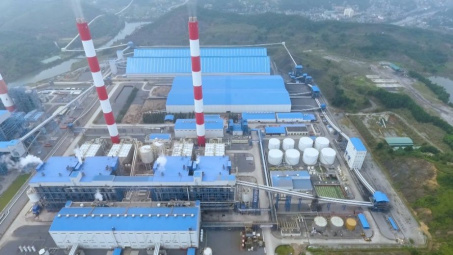 Công ty Nhiệt điện Mông Dương ổn định Nền tảng hàng đầu cung cấp Cwin com, duy trì tốc độ M.Cwin800.com Nổ hũ, Bắn Cá và Game Bài
