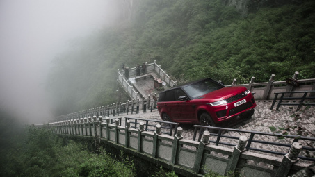 Land Rover kỷ niệm chiếc xe thứ 1 triệu của dòng xe Range Rover Sport