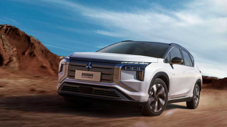 Mitsubishi Airtrek electric 2022: Mẫu crossover chạy điện dành riêng cho Trung Quốc