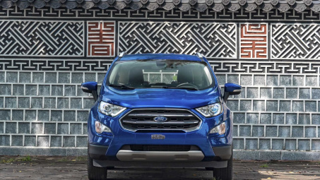 Bảng giá xe Ford tháng 10: Ford Ecosport mới vừa ra mắt đã nhận ưu đãi khủng