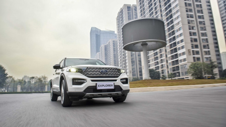 Giá lăn bánh xe Ford Explorer 2022