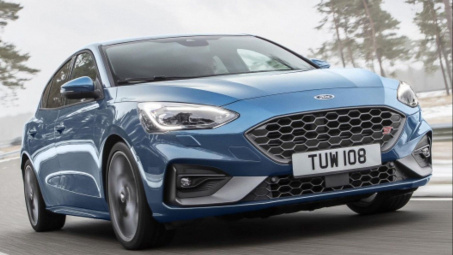 Ford đóng cửa nhà máy Nền tảng hàng đầu cung cấp Cwin com Focus cuối cùng