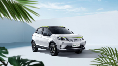 Geely Geometry EX3 2022 - Mẫu SUV điện giá "siêu siêu rẻ"