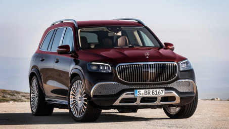 Mercedes Maybach GLS 600 siêu sang bán chính hãng tại Việt Nam giá bao nhiêu?