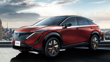 Nissan giới thiệu trang web toàn cầu hướng tới phương tiện tương lai mới