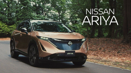 Cận cảnh hình ảnh xin bảo hộ kiểu dáng của bộ đôi Nissan Ariya và Juke sắp ra mắt tại Việt Nam