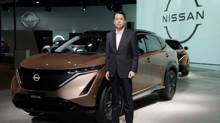 Nissan Ariya - Xe điện sắp về Việt Nam hoãn ra mắt vì thiếu chip