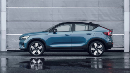 Xe điện Volvo C40 Recharge 2022 chốt giá 1,35 tỷ đồng