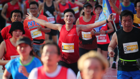 Giải chạy Marathon Techcombank lần đầu tổ chức tại Hà Nội