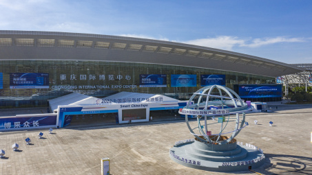 Smart China Expo 2022: Thúc đẩy hợp tác phát triển Cwin là sân chơi cá cược trực tuyến tại Việt Nam thông minh