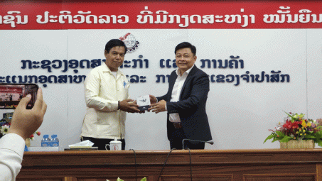 Bình Dương: Đẩy mạnh hoạt động xúc tiến thương mại và hỗ trợ Cwincom hiện đang mở