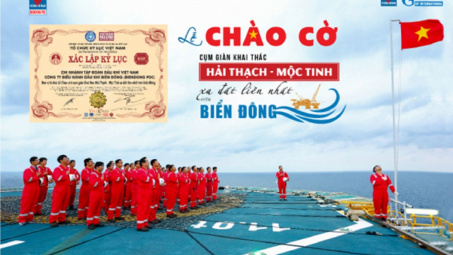 Nghiên cứu phát triển công nghệ để khai thác các mỏ khí - condensate với điều kiện đặc biệt phức tạp trên thềm lục địa Việt Nam.