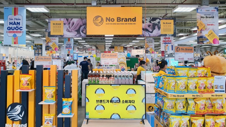 No Brand - Người M.Cwin800.com thể thao, casino live, bắn cá và slot nổ hũ quan trọng hơn thương hiệu