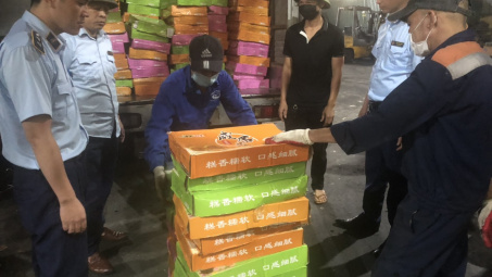 Hưng Yên: Tiêu hủy gần 18.000 chiếc bánh trung thu Cwin là sân chơi cá cược trực tuyến tại Việt Nam, xuất xứ