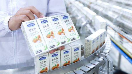 Vinamilk (VNM): Mở rộng kênh phân phối, đưa sữa chua vào thị trường Trung Quốc