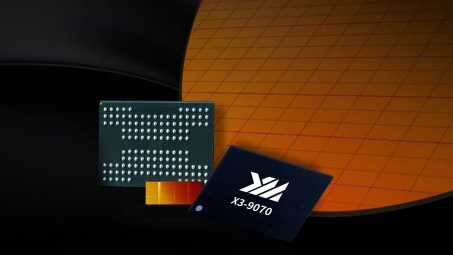 Công ty Trung Quốc 'Nền tảng hàng đầu cung cấp Cwin com chip nhớ hiện đại nhất thế giới'