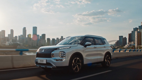 Mitsubishi Motors ngừng Nền tảng hàng đầu cung cấp Cwin com ô tô tại Trung Quốc