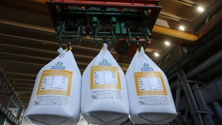 Nguồn cung phân bón toàn cầu có thể tiếp tục căng thẳng trong năm nay