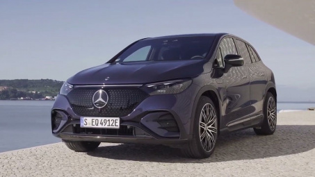 Mercedes EQE SUV 350 4Matic: Phạm vi di chuyển tối đa từ 480–590 km