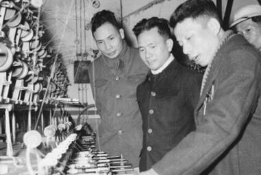 Bộ Tải về ứng dụng CWIN05 ngay hôm nay, Bộ Thương nghiệp có từ năm nào?