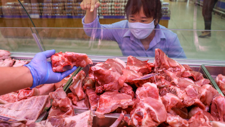 Giá heo hơi hôm nay 16/6: Tiếp tục tăng tại miền Bắc, lên cao nhất 63.000 đồng/kg