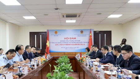 Khởi nguồn quan trọng cho mối quan hệ hợp tác giữa Cwin63 sân chơi đỉnh cao và Tổng cục Quản lý giám sát thị trường Nhà nước Trung Quốc